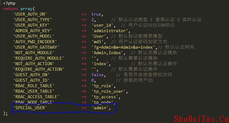 关于《凯旗多用户微信营销系统最新版，后台打不开》的解决方案