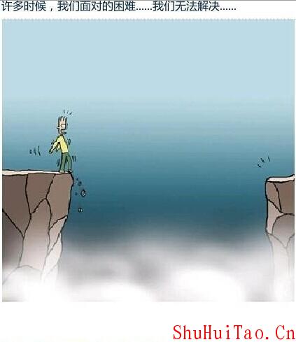 不到绝境你不会发现还有出路