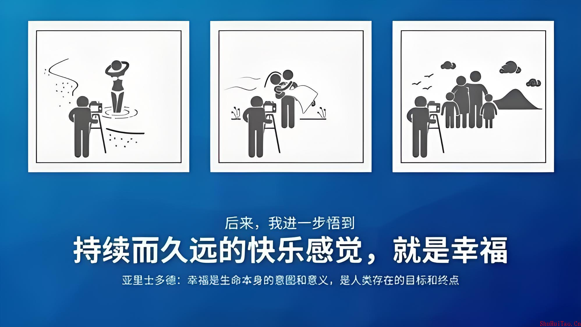 点击查看原图 点击查看原图