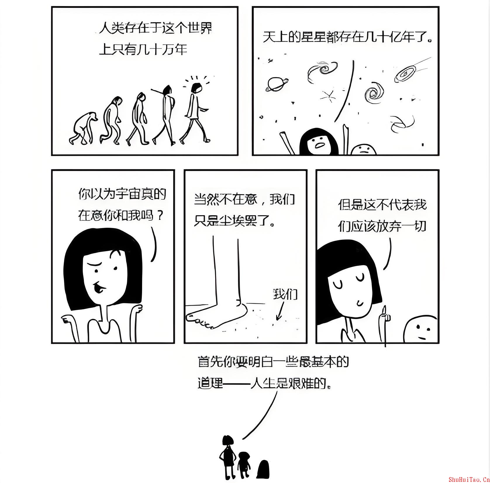 点击查看原图 点击查看原图